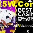 Exclusive Offers 688V