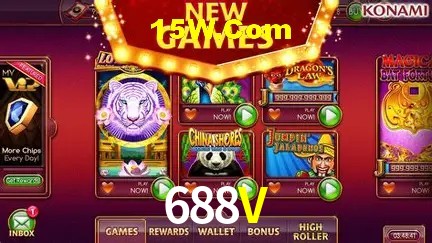 Quick Registration 688V