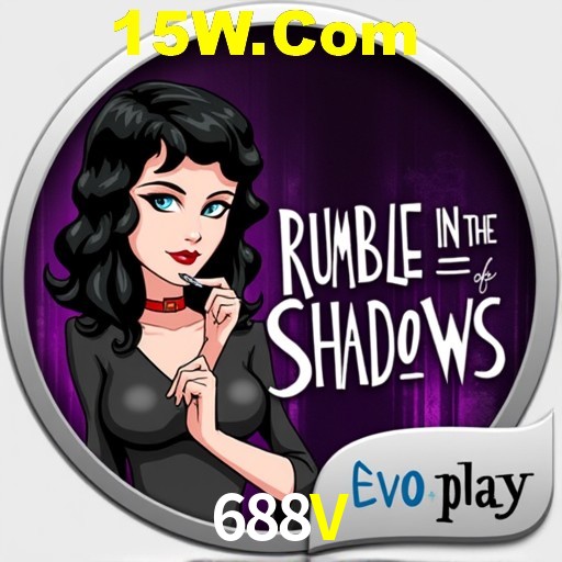 Tournaments 688V