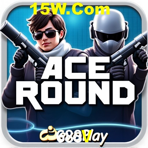 APP oficial da 688V para mobile