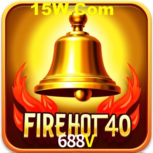 API Integration 688V